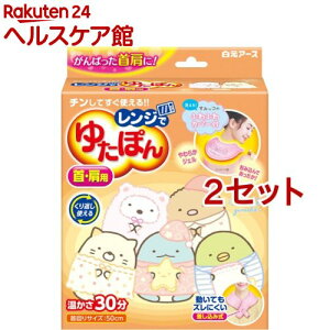 Wł䂽ۂ Ep ݂R炵 Jo[t(2Zbg)yWł䂽ۂz[ۉ ۉ ۉObY  W WF]