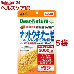 fBAi`X^C ibgELi[[*-m_EEPAEDHA 60(60*5܃Zbg)yDear-Natura(fBAi`)z