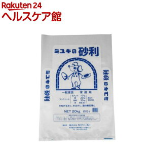 MIYUKI �~���L�̍��� �ƒ�p(20kg)�y�~���L�z