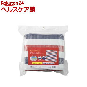 ATqm W[V[g }{[_[  4`5lp 180*180cm 2(1)yATqmz