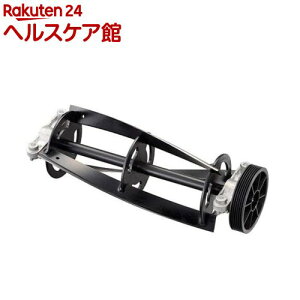 リョービ(京セラ) 芝刈り機用(芝刈機) リール刃(替刃) 3枚刃 230mm 6077057 日本製(1個)【リョービ(京セラ)】