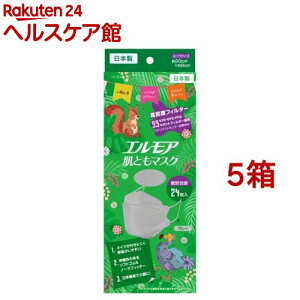 GA Ƃ}XN VividAnimal O[ ʕ(24*5Zbg)yGAz