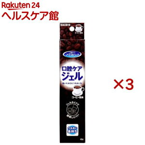 }EXsA oPAWF R[q[(40g×3Zbg)