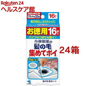 ѐ̖̔яW߂ă|C C̔r̖̔тLb`(16*24Zbg)