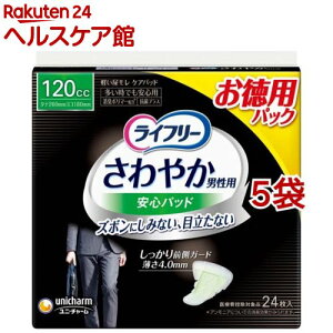 Ct[ ₩jpSpbh120cc jpyփpbh 26cm(24*5܃Zbg)yCt[@yx@jz