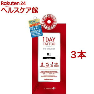 K-pbg vLXg UEACCi[ 01 ACXubN(0.5ml*3{Zbg)yK-pbgz