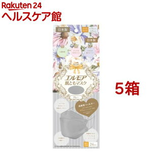 GA Ƃ}XN Flower O[ ʕ(24*5Zbg)yGAz