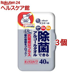 GG[ ۂłAR[^I RېvX {bNX {(40*3Zbg)yGG[z