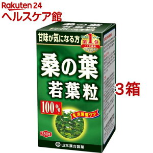 R{ K̗tt 100(280*3Zbg)yR{ `z[Tvg K̗tt]