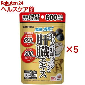 ݉yER̓̑GLX(120×5Zbg)yIq(Tvg)z