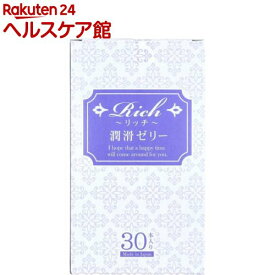 リッチ 潤滑ゼリー(2g*30本入)
