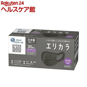GG[ nCp[ubN}XN GJ b`O[ ӂTCY(30)yGG[z