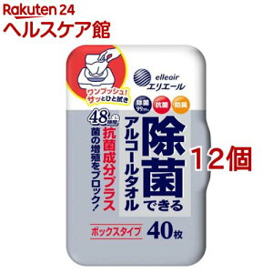 GG[ ۂłAR[^I RېvX {bNX {(40*12Zbg)yGG[z