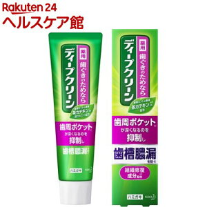 fB[vN[ pn~KL(100g)yfB[vN[z