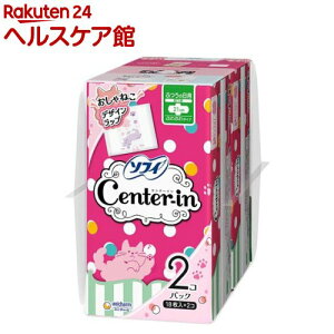 Z^[C ӂӂ^Cv ivL ӂ̓ H 21cm(18×2)y\tB@Z^[Cӂӂz