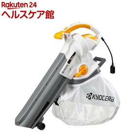 京セラ(リョービ) ブロワバキューム(吹き飛ばし) RESV-1020V 664351A(1台)【リョービ(京セラ)】