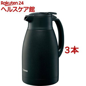 �ۈ� �X�e�����X�|�b�g 1.5L �}�b�g�u���b�N SH-HC15-BM(3�{�Z�b�g)�y�ۈ�}�z�[�r���iZOJIRUSHI�j�z