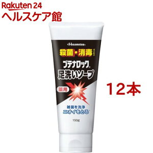 ueibN 􂢃\[v(150g*12{Zbg)yueibNz