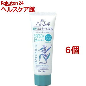 픒 ngM g[Abv UV~L[WF ~gO[ `[u^Cv(70g*6Zbg)y픒z