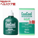 漱口水｜コンクール コンクールF(100ml*3個セット)【コンクール】