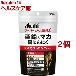 X[p[r[yZ }J ɂɂ(300*2RZbg)yX[p[r[yz