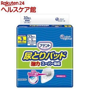 Aeg AƂpbh ̓X[p[z jp(33)yAegz