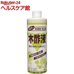 忌避剤 木酢液の人気商品 通販 価格比較 価格 Com