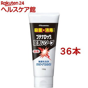 ueibN 􂢃\[v(150g*36{Zbg)yueibNz