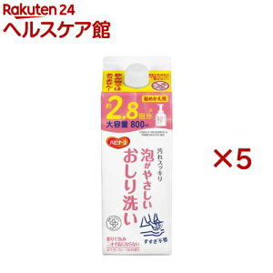 nri[X A₳ l߂p(800ml×5Zbg)ynri[Xz