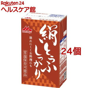 Xi Ƃ (253g*24Zbg)yƂӁz[퉷ۑ [OXgbN ~ ς]