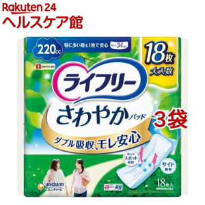 Ct[ ₩pbh p APApbh 220cc ɑ1ňSp 34cm(18*3܃Zbg)yCt[@yx@z