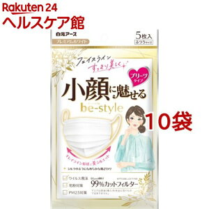 r[X^C v[c^Cv ӂTCY v~AzCg(5*10܃Zbg)yr[X^Cz[}XN v[c    sDz ]