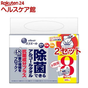 GG[ ۂłAR[^I RېvX {bNX ߂p(40*8pbN*2Zbg)yGG[z