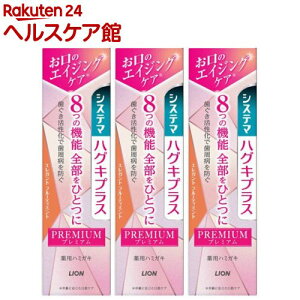 y1ނIׂzVXe} nOLvX v~A n~KL(95g×3{Zbg)yVXe}z[ p a E  V L  \h]