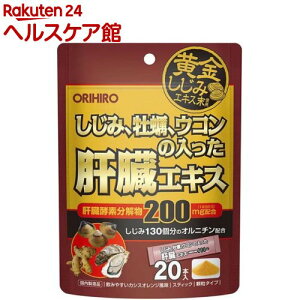 ݉yER̓̑GLX(1.5g*20{)ymore20zyIq(Tvg)z