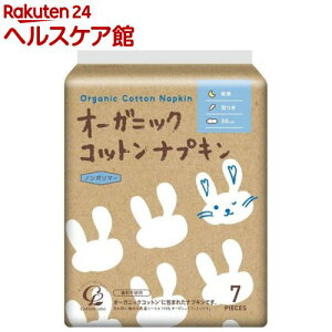 I[KjbN RbgivL p H 36cm(7)yRbgE{z