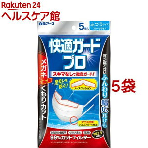 KK[hv v[c^Cv ӂTCY(5*5܃Zbg)yKK[hvz[}XN sDz v[c Kl ዾ ܂Ȃ ]