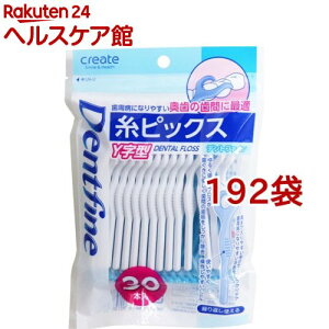 fgt@C sbNX Y^(30{*192܃Zbg)yfgt@Cz