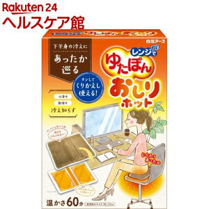 Wł䂽ۂ zbg(1Zbg)yWł䂽ۂz