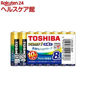 東芝 アルカリ1 単四 8P まとめパック LR03AN8MP(8本入)【東芝(TOSHIBA)】