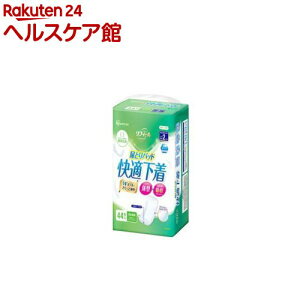 AƂpbh APApbh tB[ Kp 2z NAD-PD35-44(44×6Zbg)