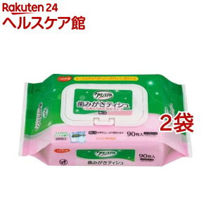 nri[X ݂eBV 肨₩^Cv mAR[(90*2܃Zbg)ynri[Xz