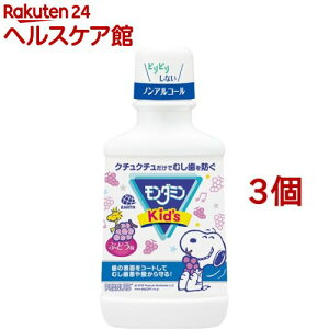 _~LbYԂǂ qp}EXEHbV(250ml*3RZbg)y_~z[qǂ t L ނ\h E mAR[]