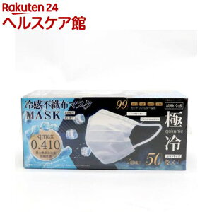 Qmax0.410 ⊴sDz}XN ɗ(50)