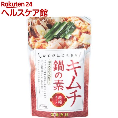 冨貴食研 激安超特価 キムチ鍋の素 SALE 150g