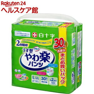 To ypc ^ jp L-LLTCY 2z(30)yxm8zyToz[lpނpcpcARpc]