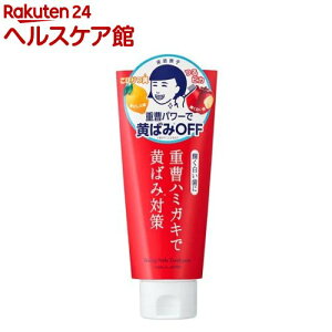 q dn~KL(140g)yqz
