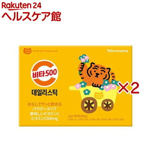 r^500fC[XeBbN(30×2Zbg(12g))