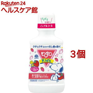 _~LbY  qp}EXEHbV(250ml*3RZbg)y_~z[qǂ t L ނ\h E mAR[]