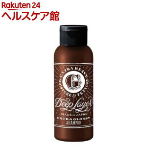 fB[vC[ Vv[ExG(80ml)yDeep Layer(fB[vC[)z